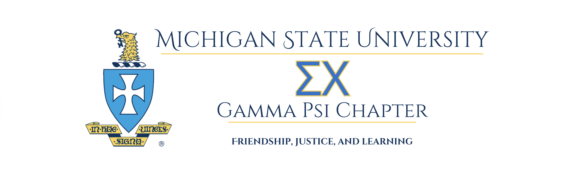 Sigma Chi Banner